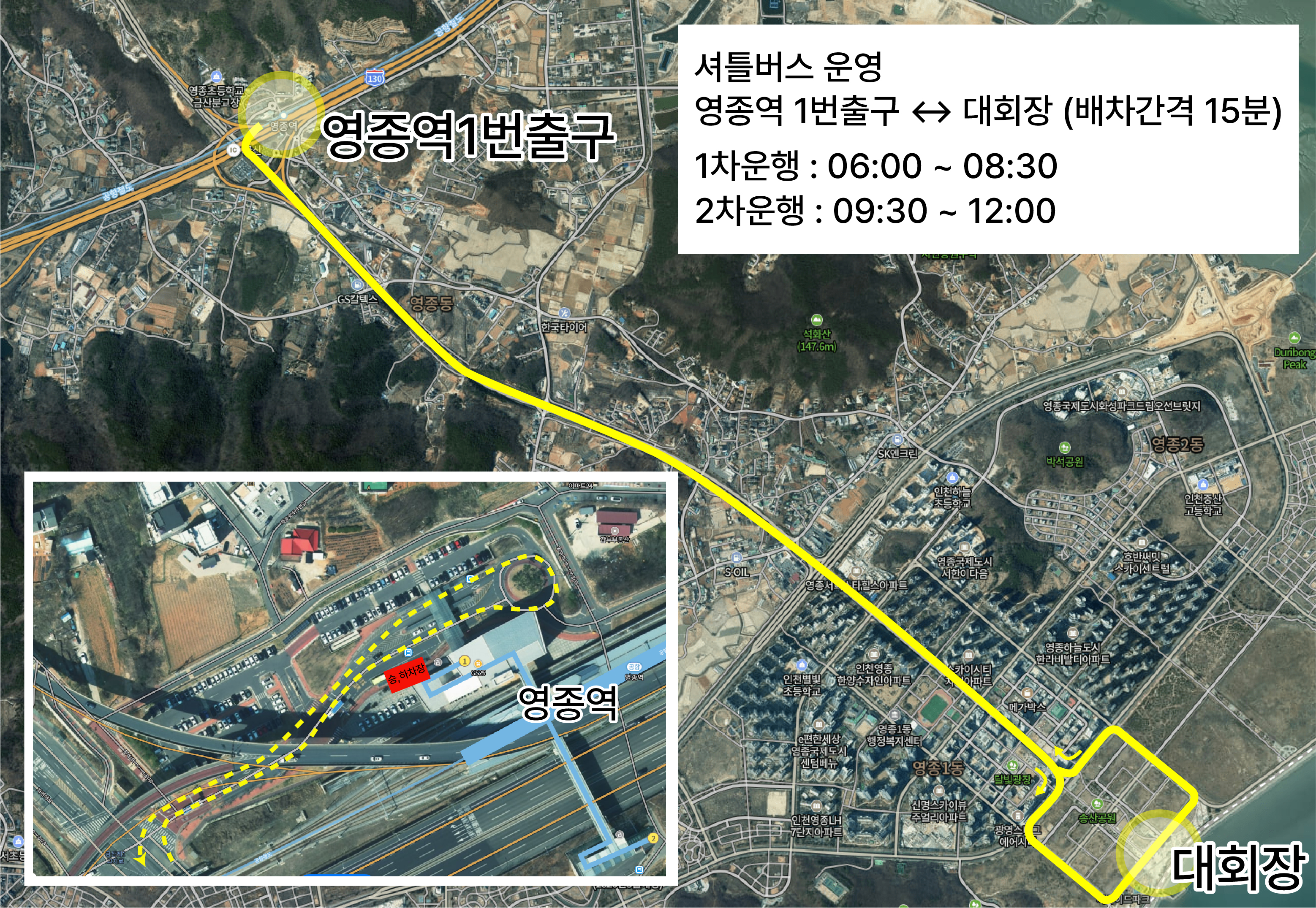 ��Ʋ���� �ȳ�