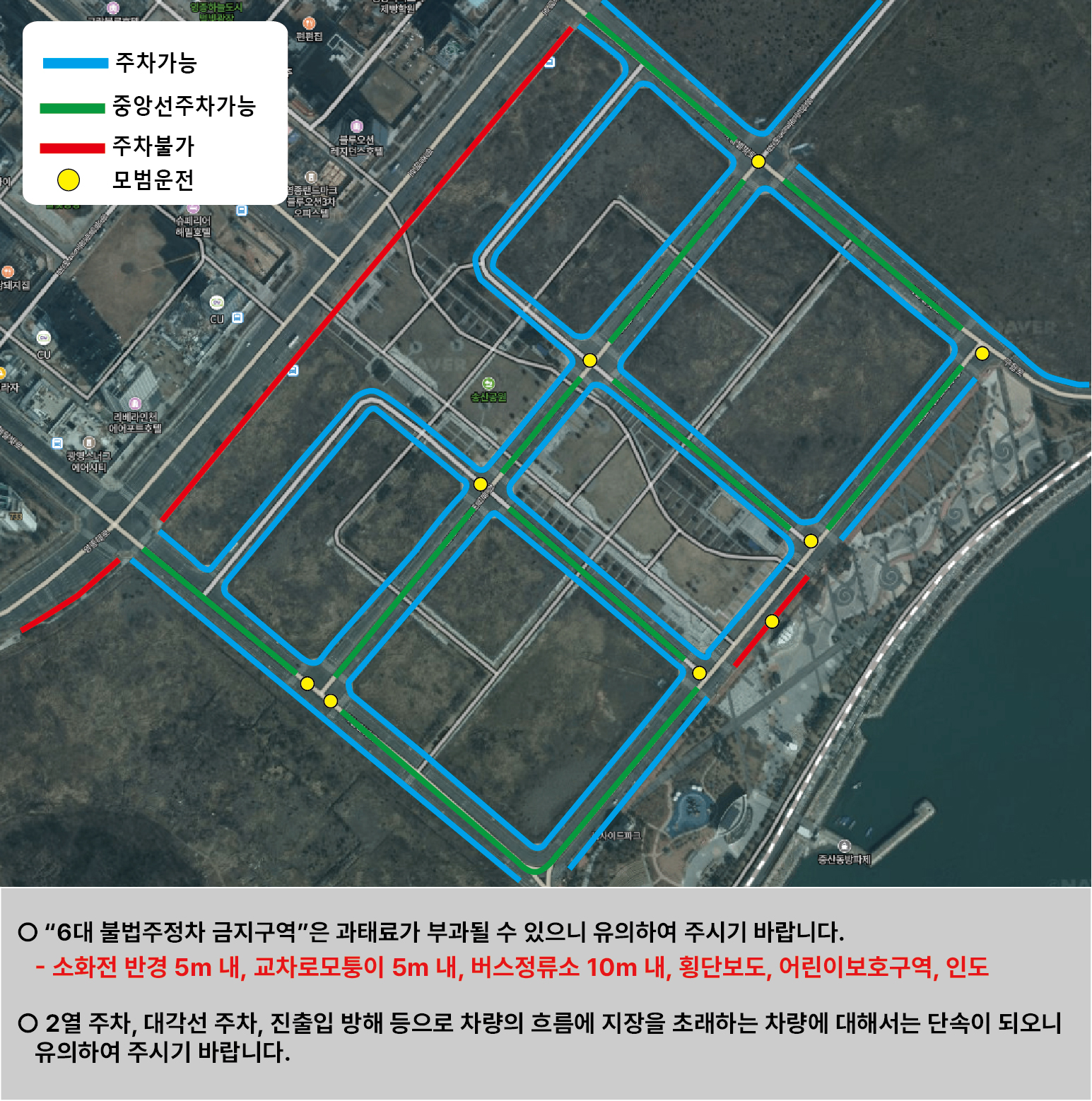 ������ �ȳ�