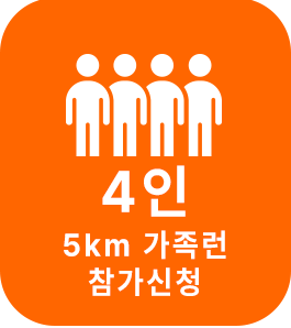 4�� ������